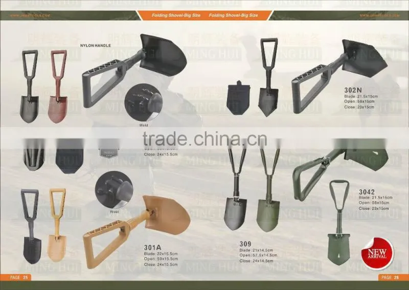 steel Spade Shovel