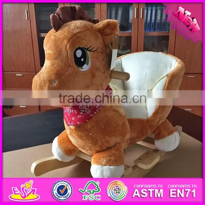 2017 New products baby funny animal sound wooden rocking horse dog W16D104
