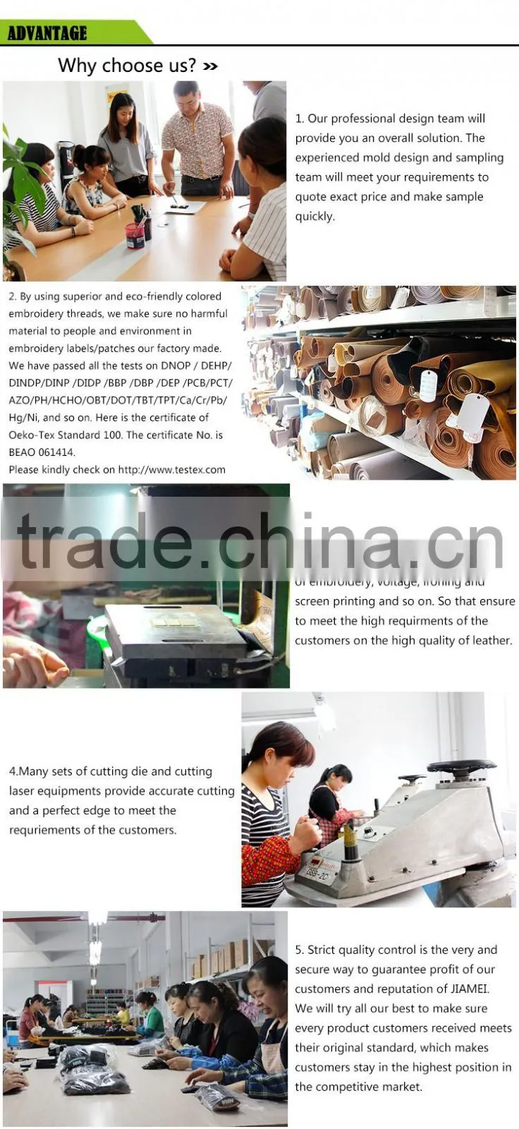 2015 alibaba hot selling printing custom raise logo tpu leather repair patches