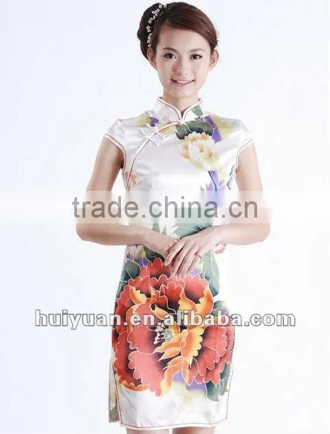 chinese qipao cheongsam