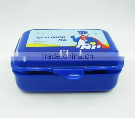 Plastic food storage container/bento box
