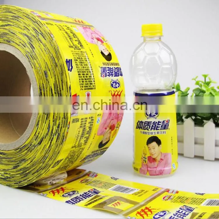 PVC,PE,POF heat shrink film , skin film Packing material
