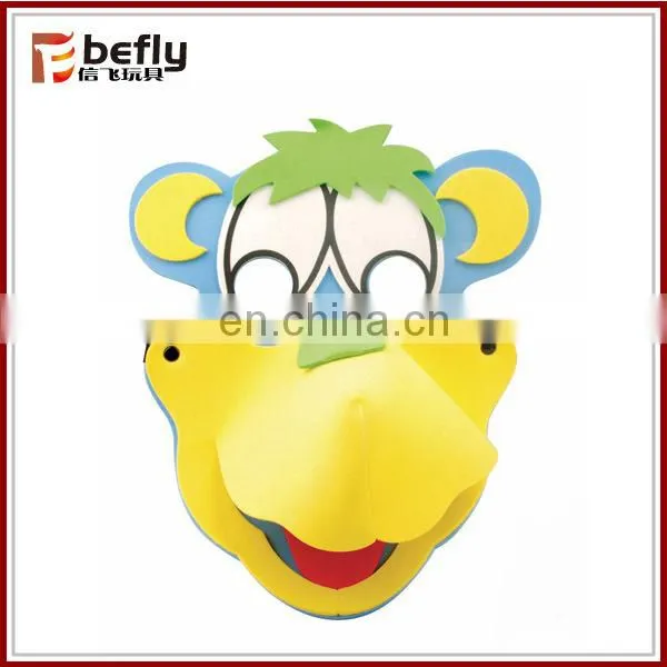 2015 new hot sell funny eva monkey mask for kid