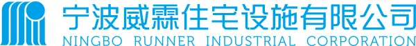 Ningbo Runner Industrial Corp company overview - view 1