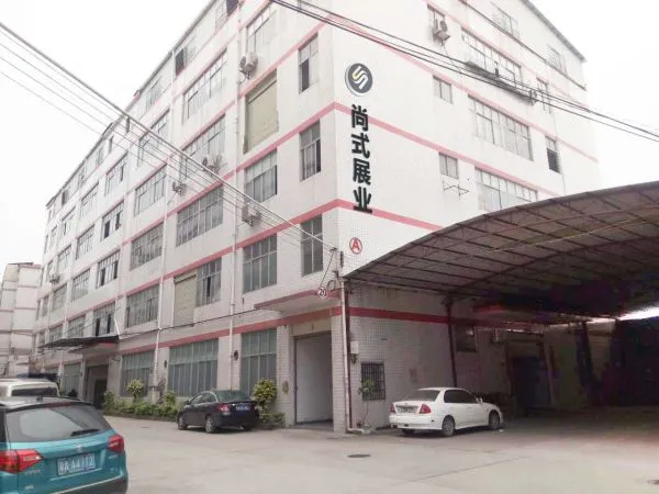 Guangzhou Shelves company overview - view 1