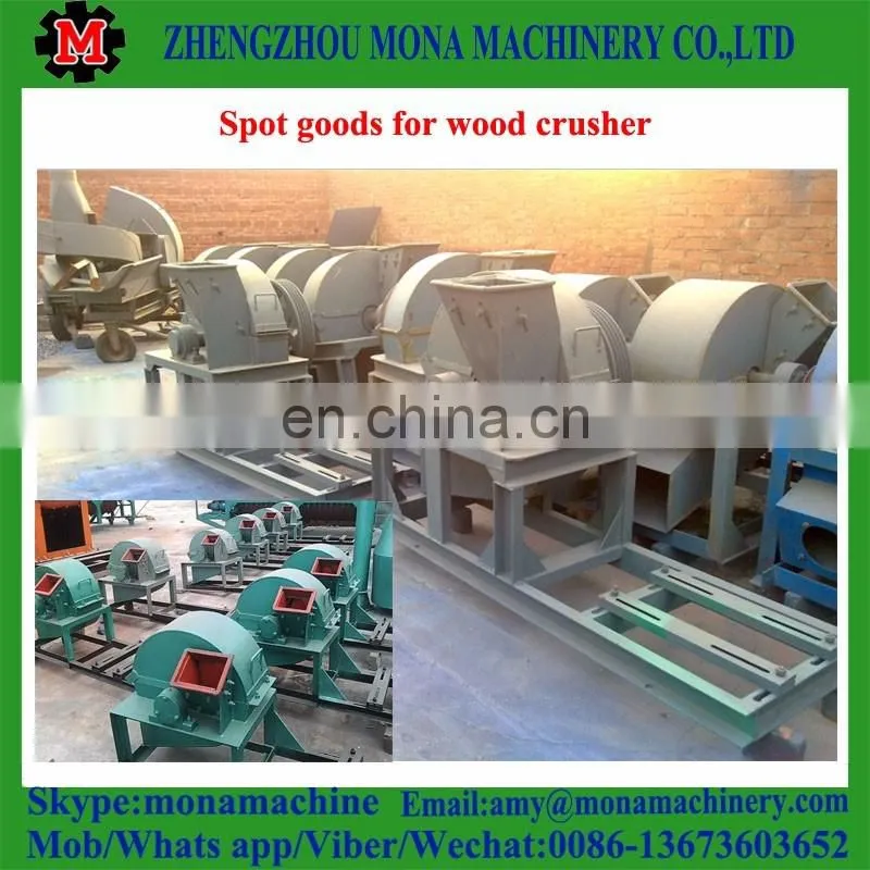 Factory Direct Supplier Wood Sawdust Making Machine for sale