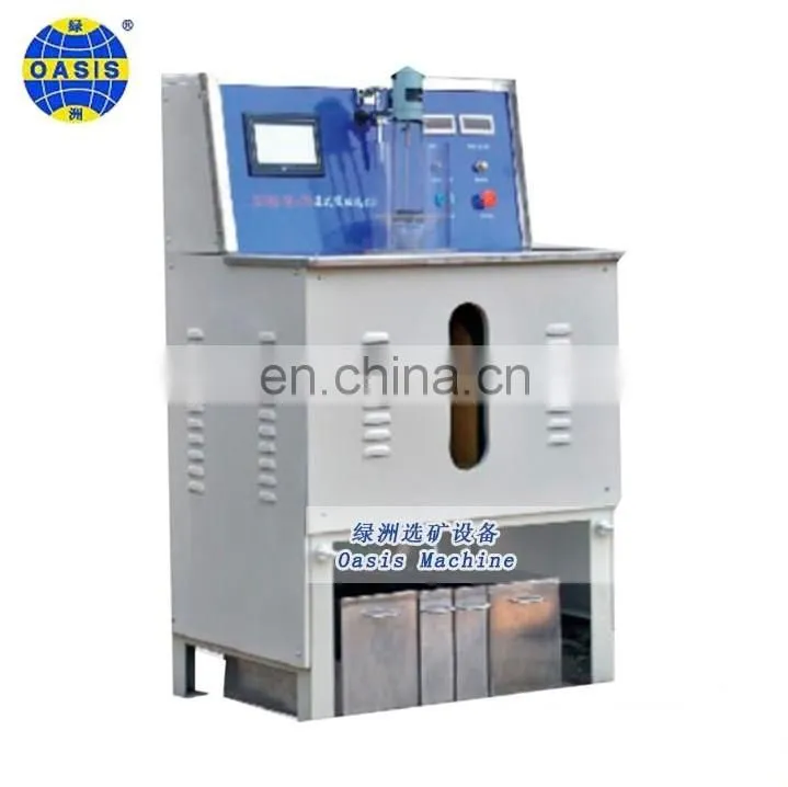 Small magnetic separation machine