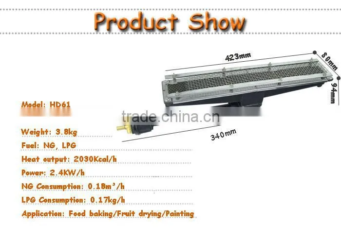 Gas Infrared cast iron burners for Bread oven HD61