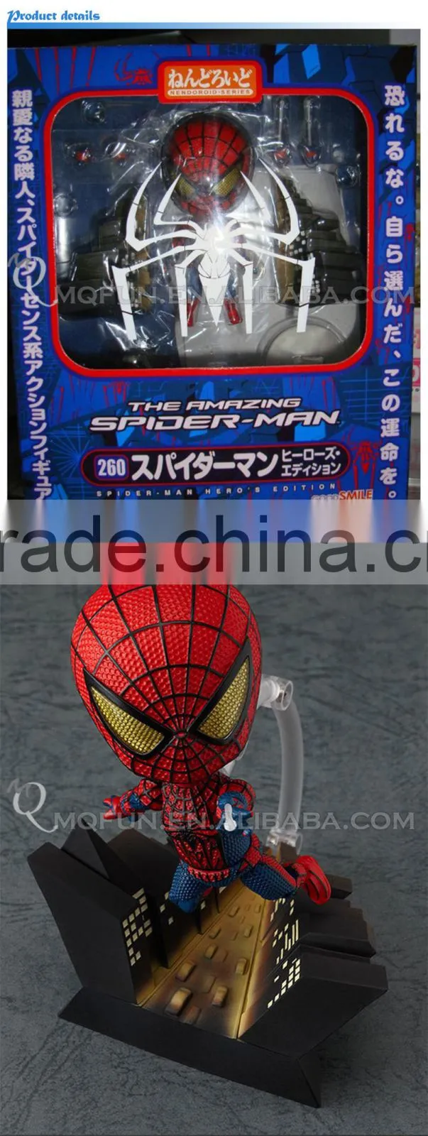 MINI QUTE 16 cm kawaii marvel action figures avenger super hero spiderman brinquedos boys toys in color box NO.MQ 057