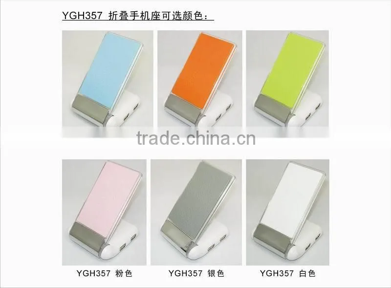 Wholesale For Iphone and Micro 6 Ports USB Wall Charger