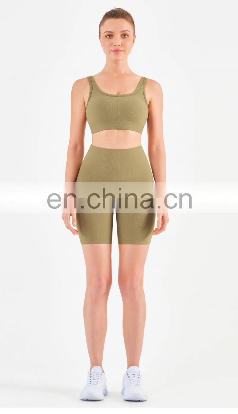 Athletic Ribbed Yoga Fitness Women Square Neckline Sports Bra Biker Shorts Set Gym