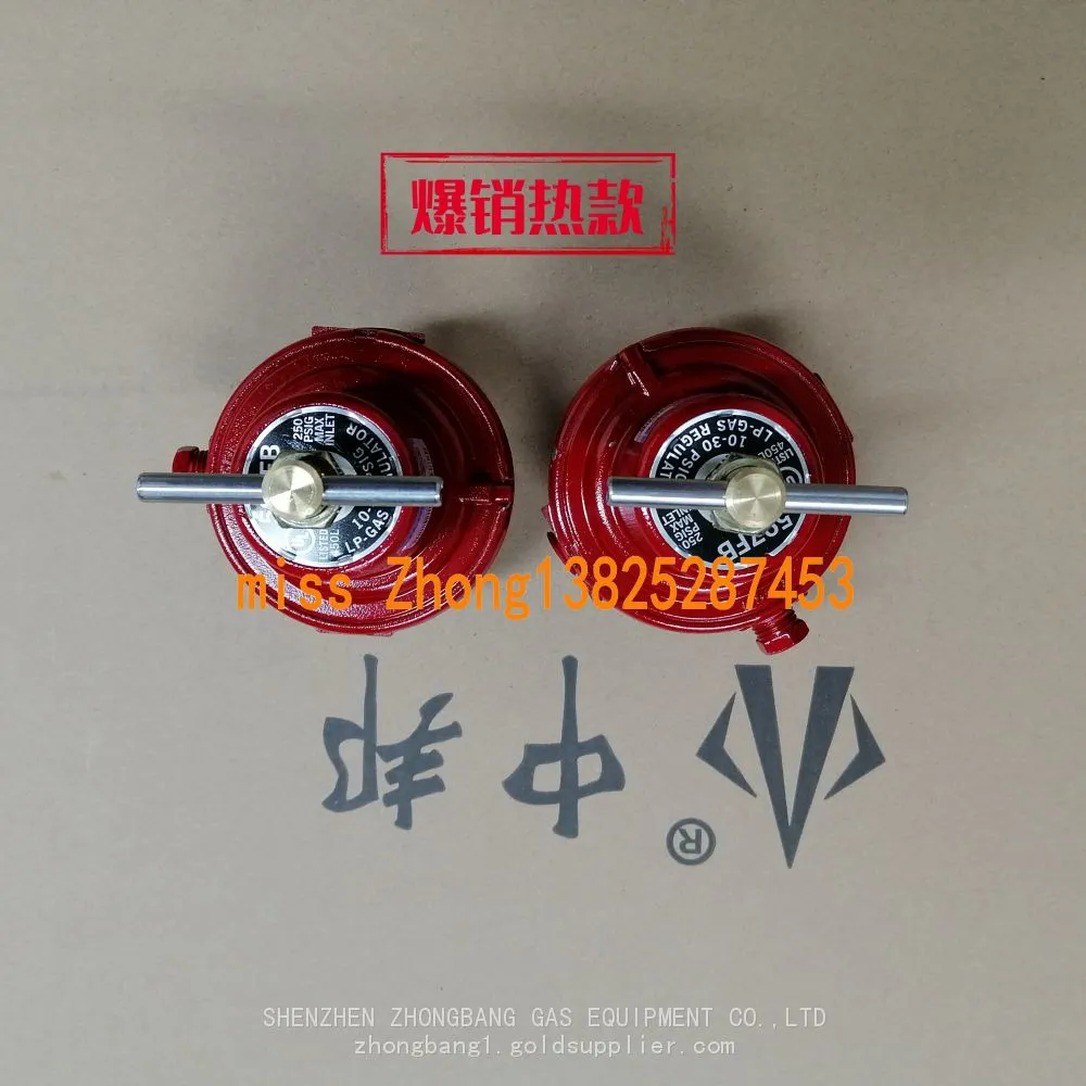 中压阀597_conew1