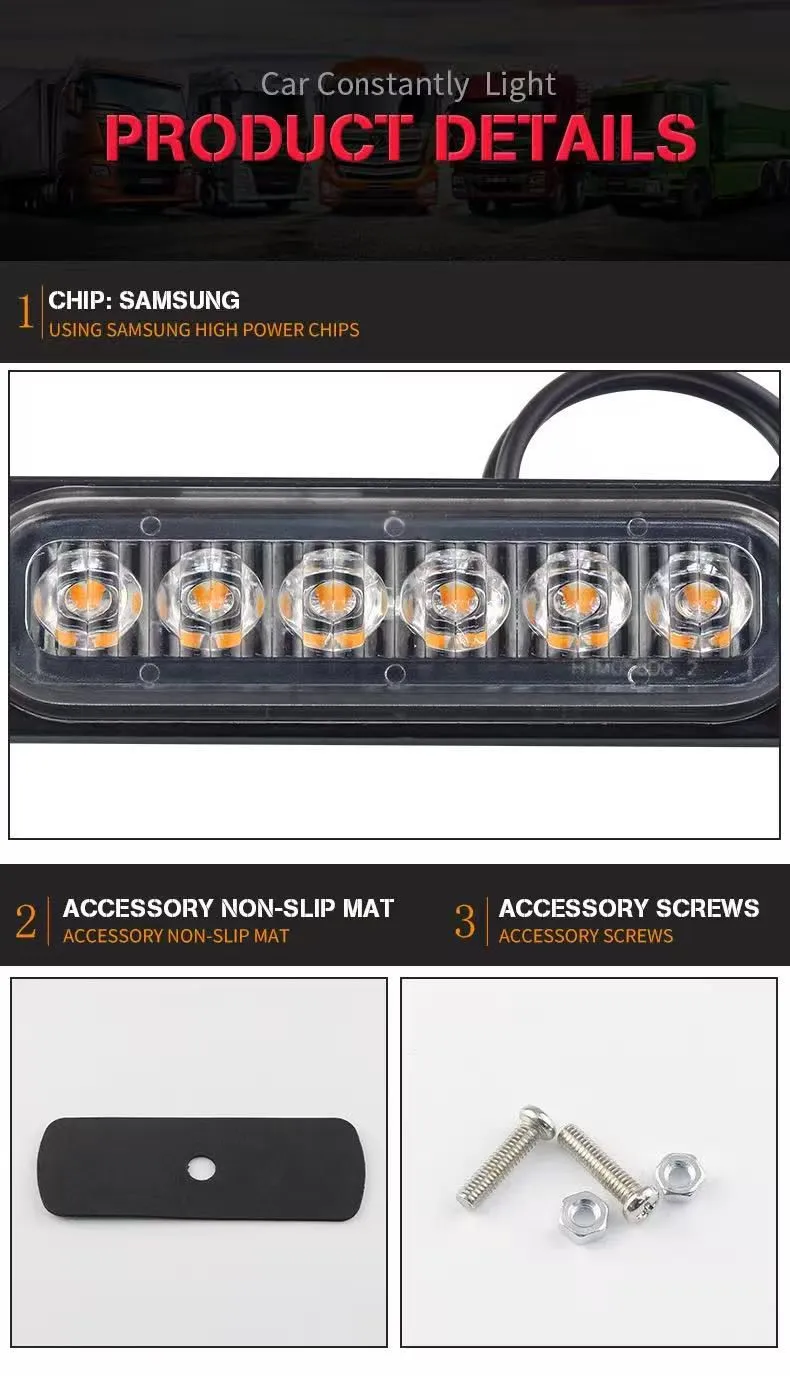 6 LED Warning light 5.jpg