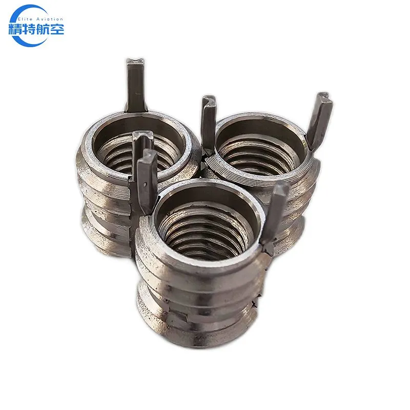 MS51830 key locking thread inserts (7)