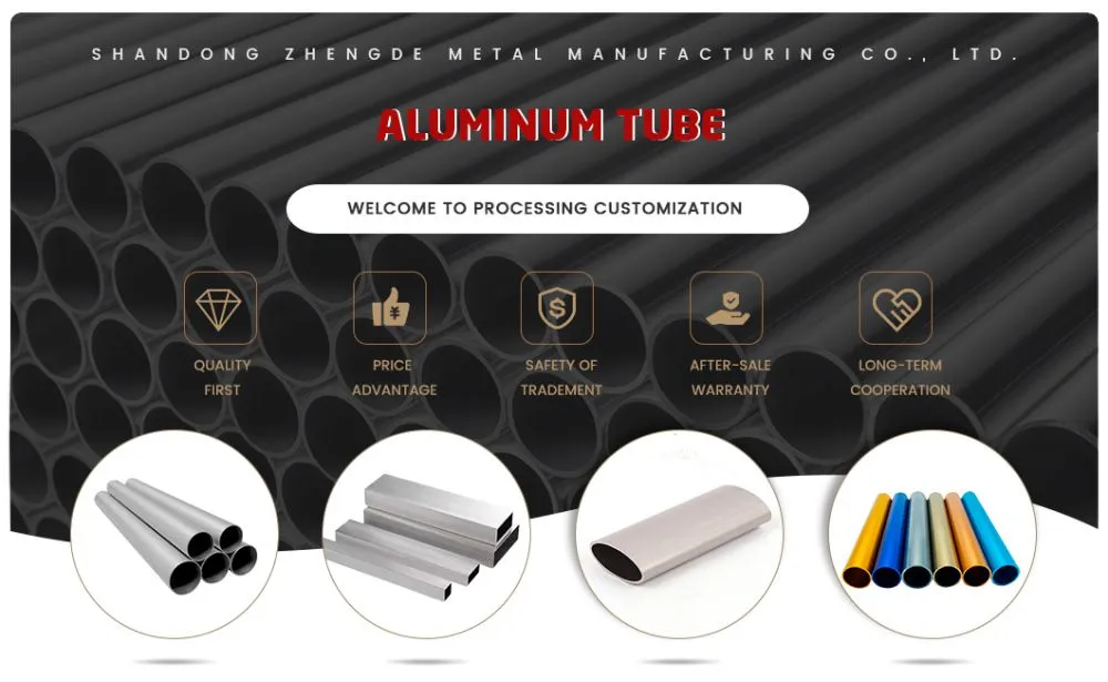 Aluminum-tube_01