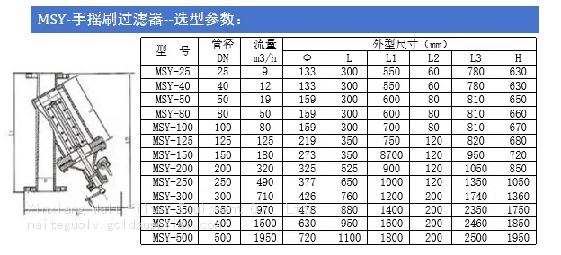 详情3.png