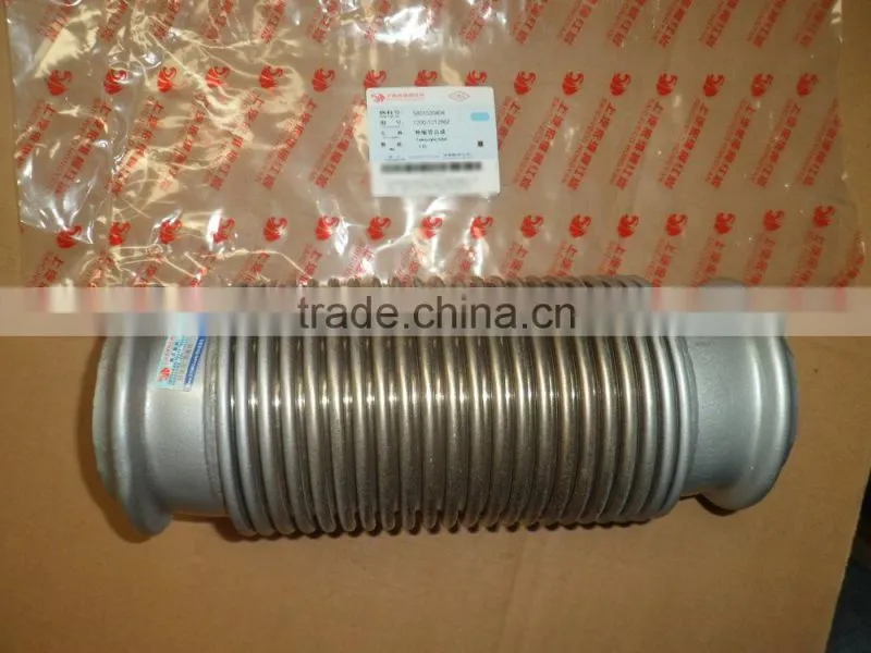 HongYan Spare Parts Telescopic Tube 1200-131286Z