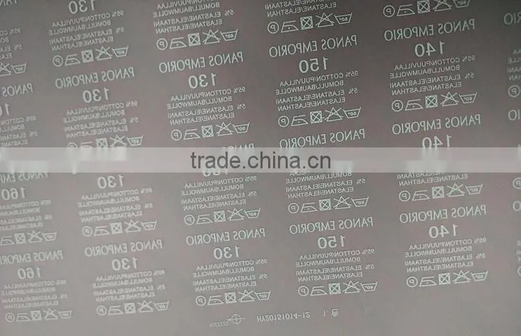 Garment Care Label Printing Machine