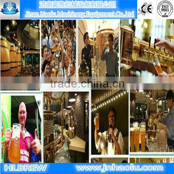 2000L beer brewery equipment,large beer fermenting equipment