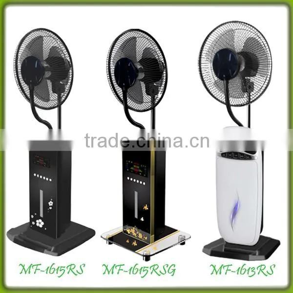 2.5L air cooling water price mist fan