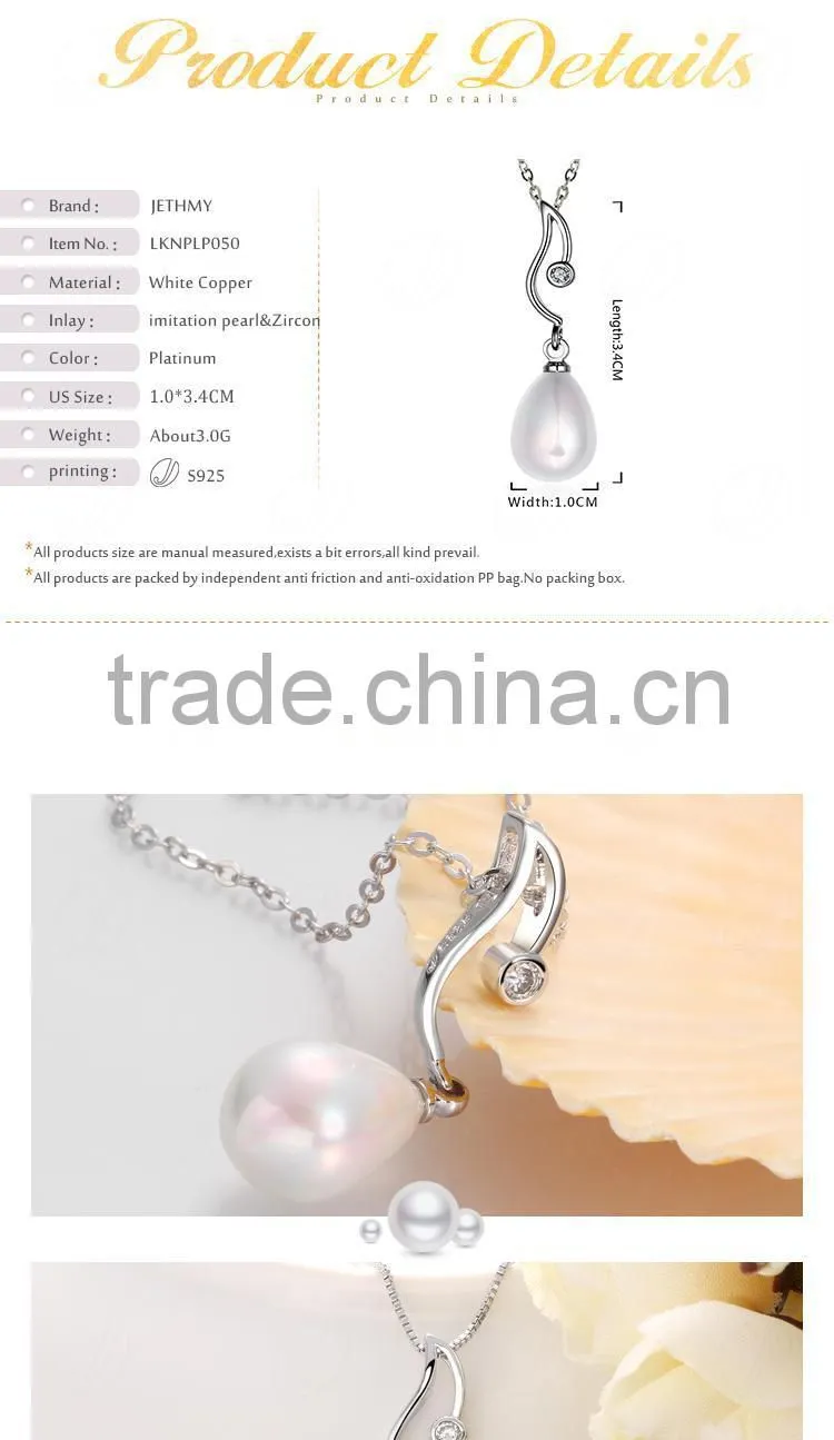Innovative New White Gold Coated Custom Fashion Pendant Setting Pearl