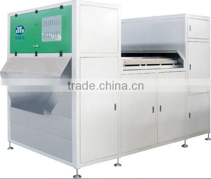 Coffee bean color sorter Coffee Beans Sorting Machines Coffee Beans Sorting Machinary