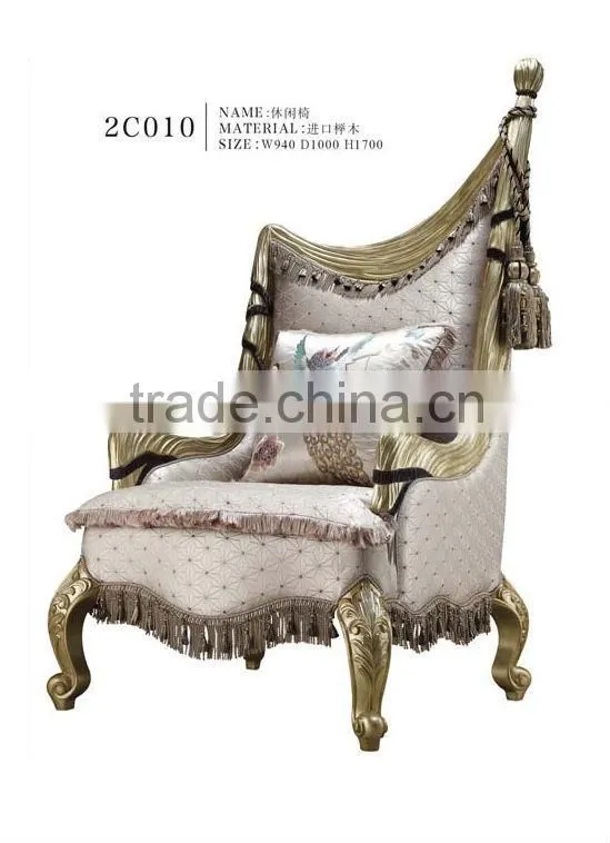 European Style arabic luxury classic italian setting room sofa sets