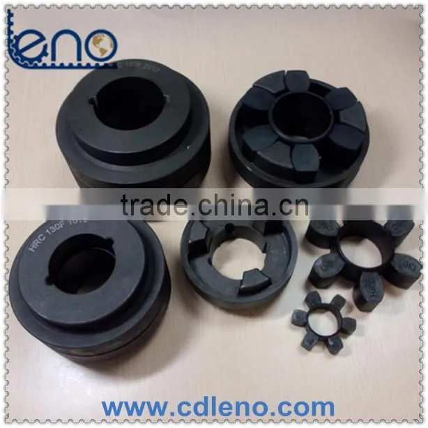 HRC flexible couplings