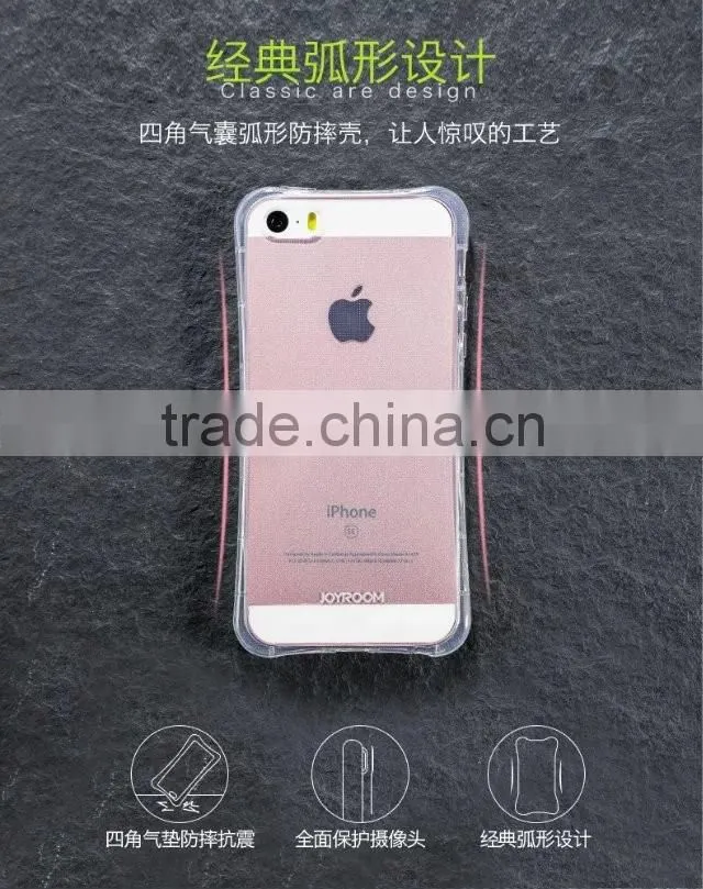 Joyroom 0.2mm clear soft nano explosion-proof membrane for iphone6s/6 Classic soft TPU gasbag case 2in1 set for iphone6s/6