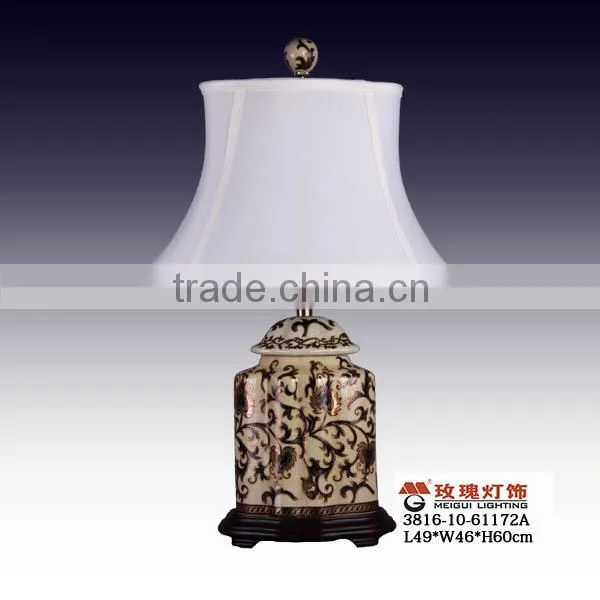 antique lights series for table