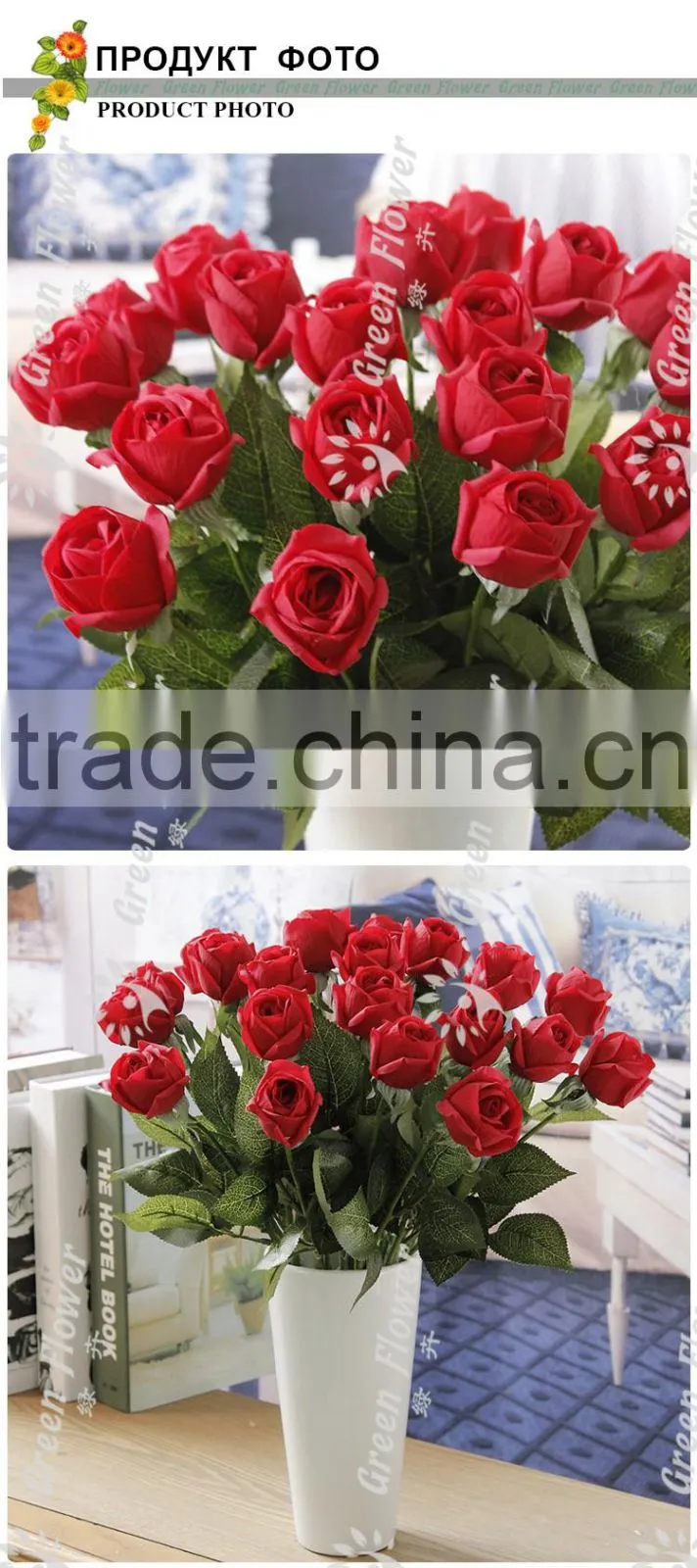 Greenflower 2016 Wholesale Real Touch Latex PU fat rose China Artificial Flowers Rose for wedding decoration