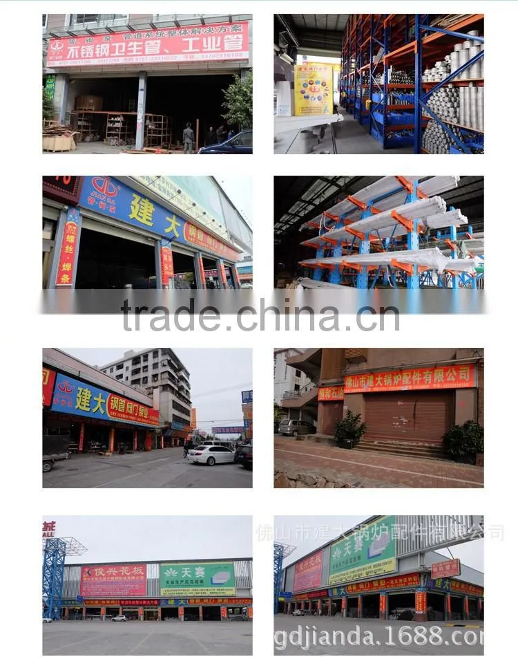 304 tube sheet flange made in China