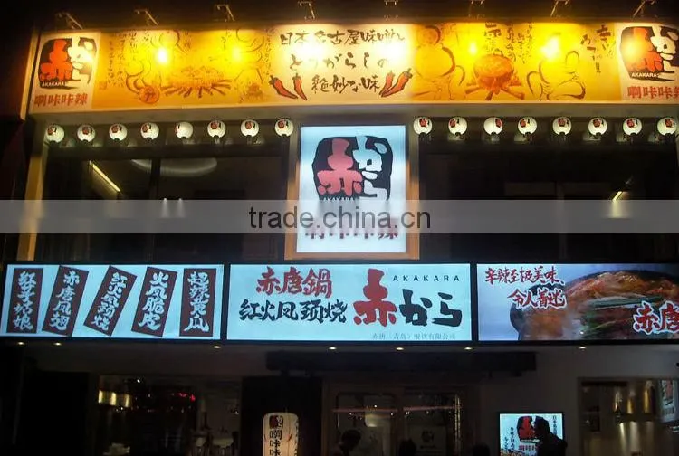 Edgelight AF3A single-sied housing type led light box advertising