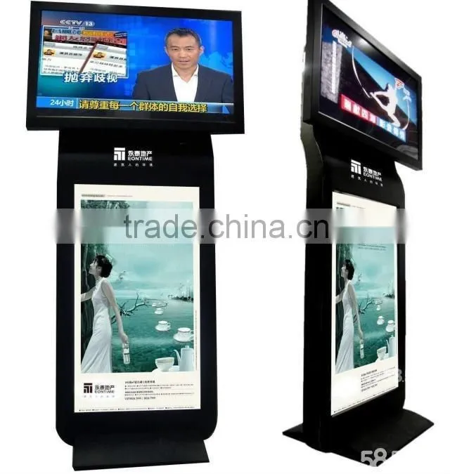 Supermarket display advertising, New double screen design, LCD touch panel, HD digital ad player