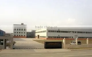 Shanghai Eagle Industry Co., Ltd. company overview - view 1