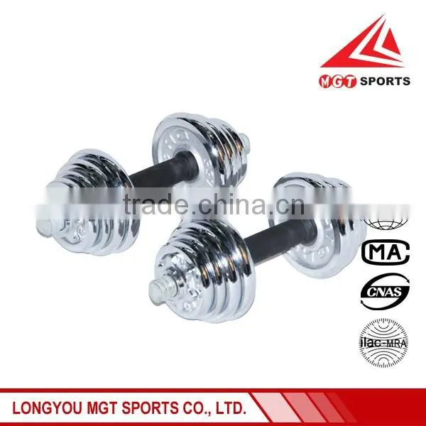 Factory price hot sale commercial bike