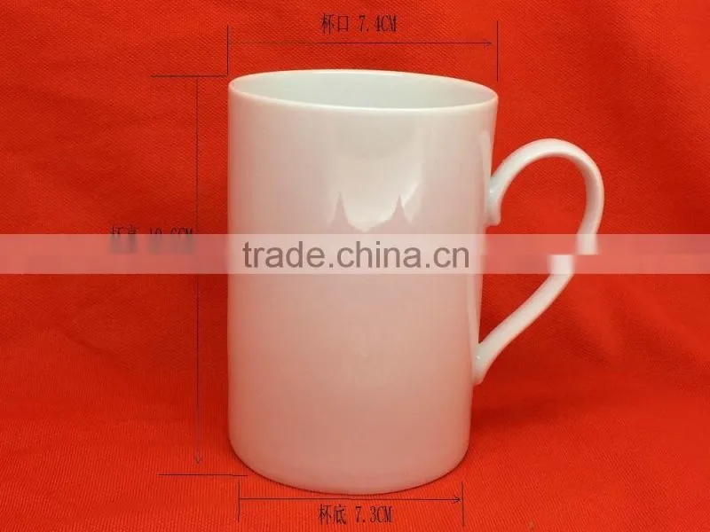 coffee mug with small plate