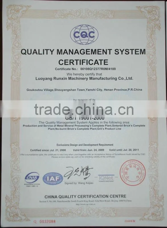 Clay brick making machine.Vacuum extruder