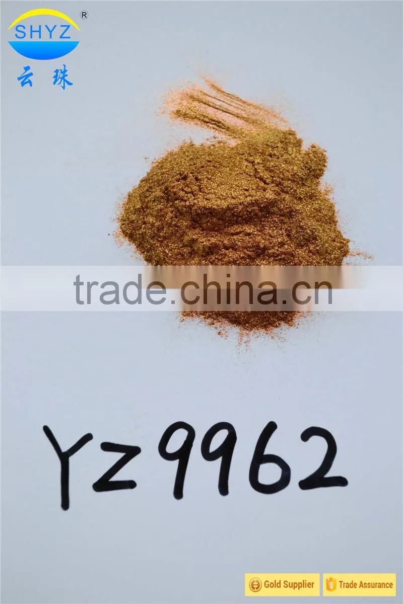 Yunzhu pigment chameleon car wrap vinyl