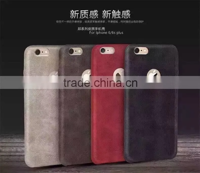 SLIM PU Leather Case Soft Bumper Luxury Cover For Apple iPhone 6 & 6s PLUS