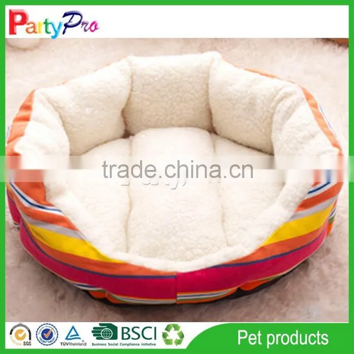 Hot Product Novelty Products For Sell Animal Shape Sex Pet Beds Luxury Pet Dog Beds