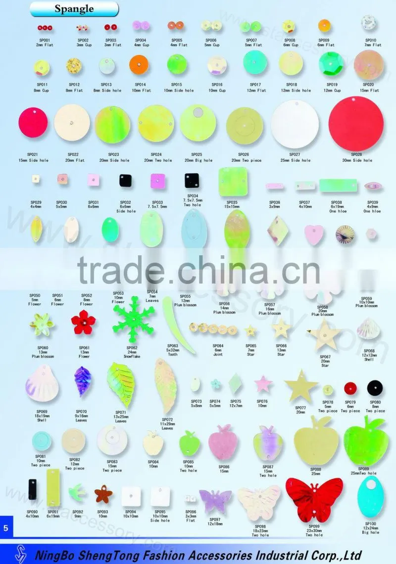Wholesale loose sequin spangle