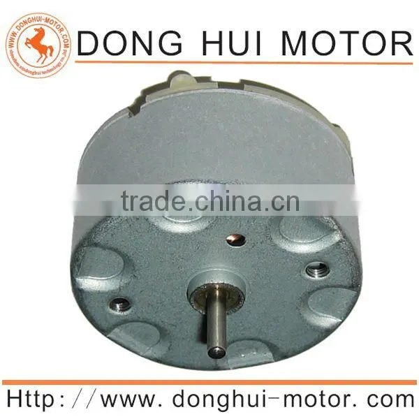 RF-500 motor