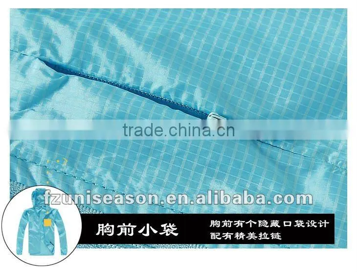 Foldable Ladies Hooded Pullover Windbreaker 2013