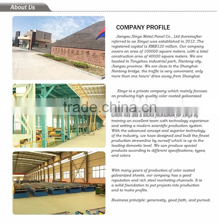 prepainted marble steel coil