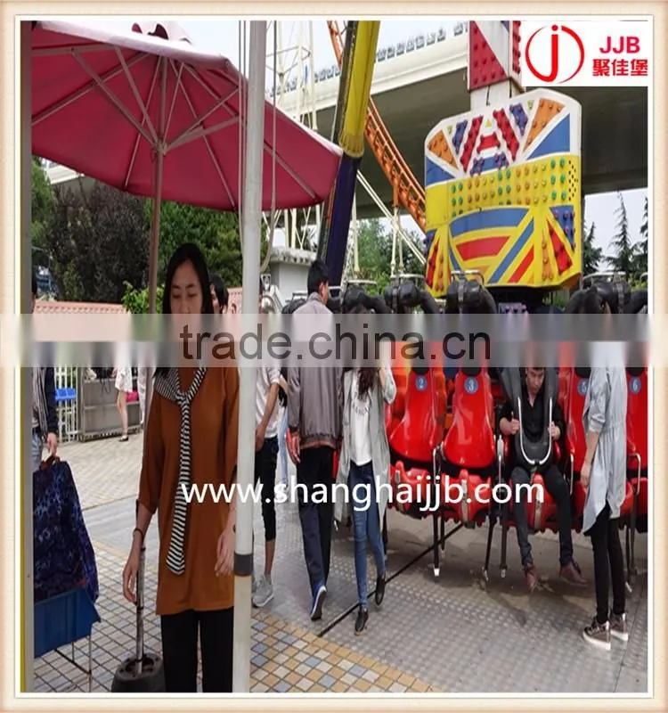 Amusement Park Adult Games Equipment 24 Seats Big Pendulum Rides