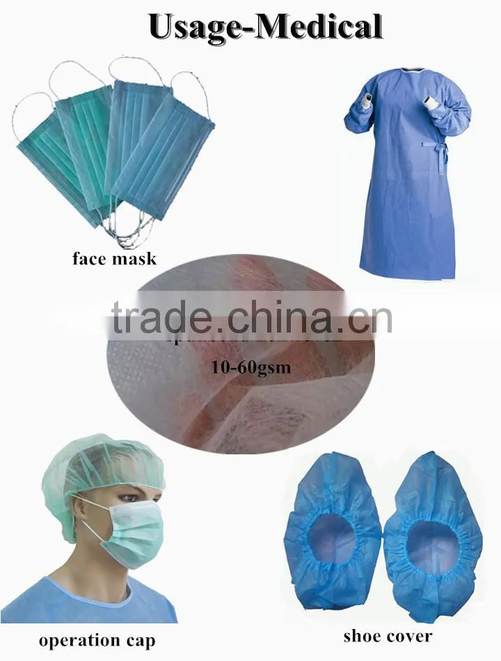(cross pattern) recycled pp spun-bond non-woven fabric pp cambrelle
