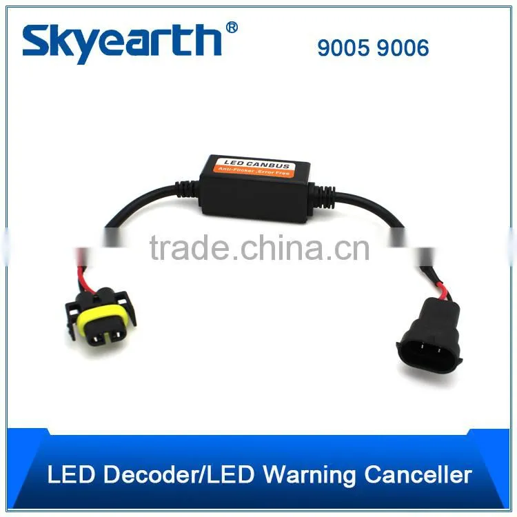 Car Headlamp Bulb HB3U 9005 Affiliated Canbus