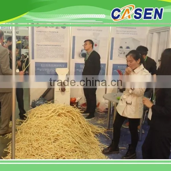 Home use fish meal Pellet mill 120-150kg per hour