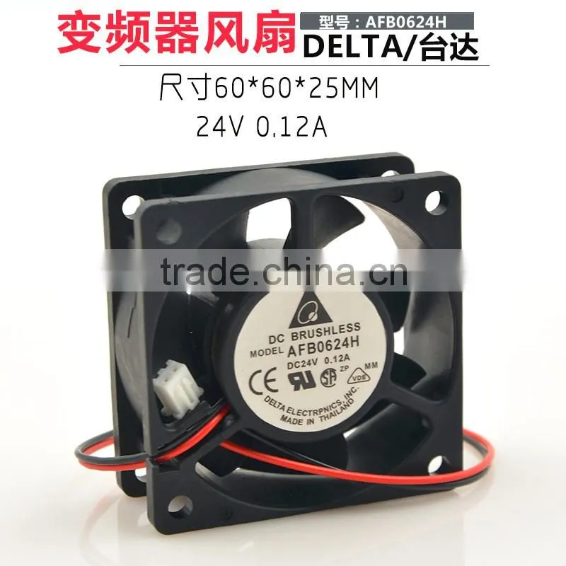 Rotary fan AFB0624H 24V 0.12A 6025 with 60 days warranty
